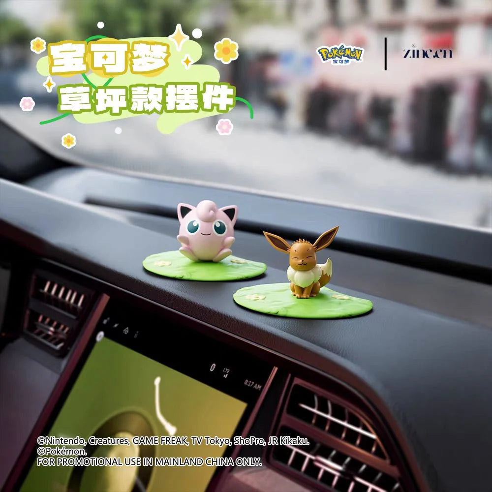 Pokémon Grassland Sleeping Figures Chinese Exclusive (1 Random PC)