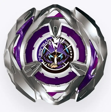 Beyblade X Blade - Wizard Arrow