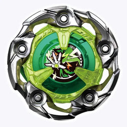 Beyblade X Blade - Wizard Rod