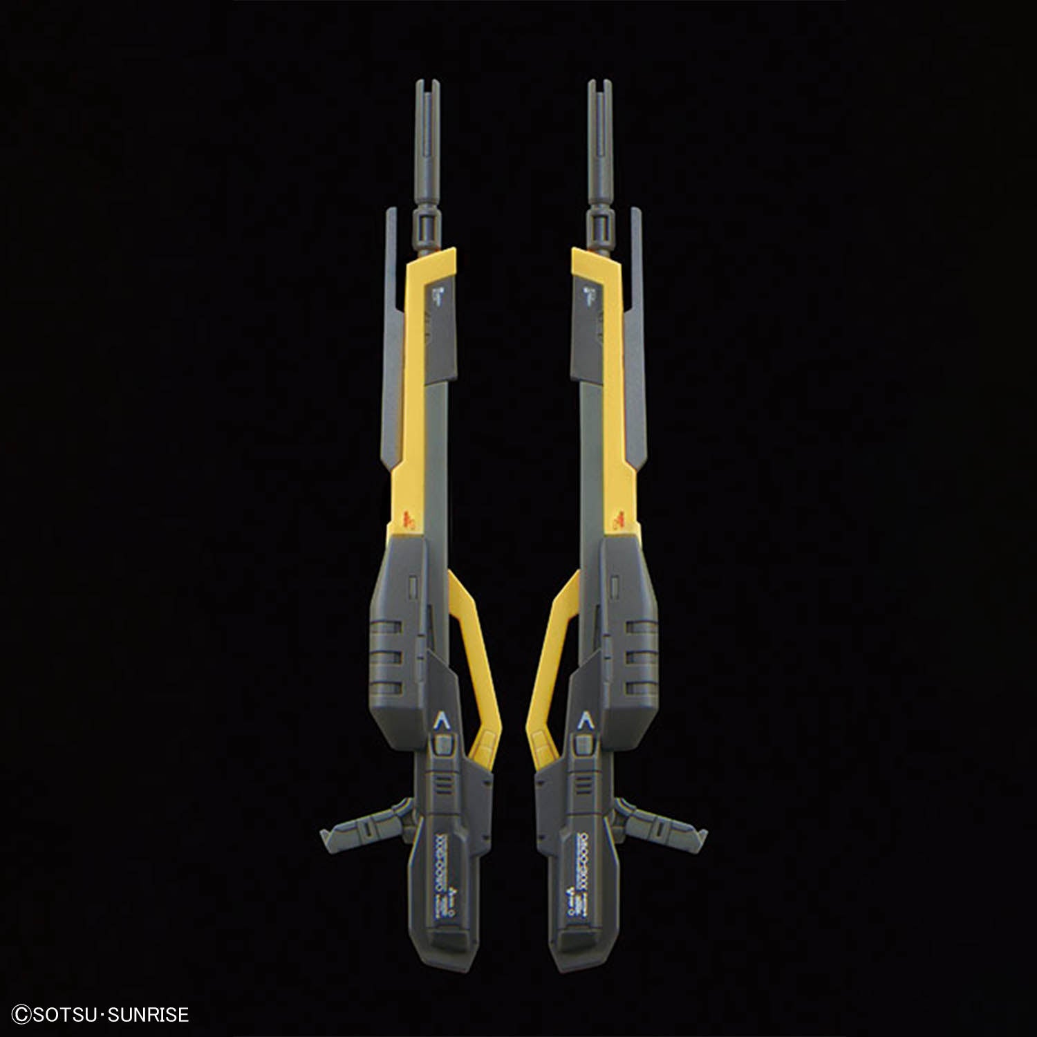 RG 1/144 #43 WING GUNDAM ZERO - Trinity Hobby