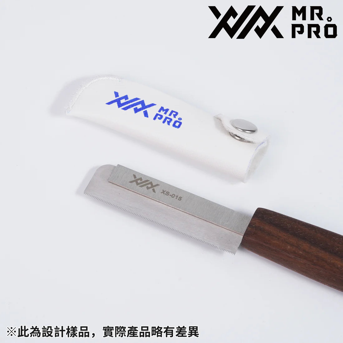 XS-015 MR.PRO CRAFTSMAN STEEL SAW 0.15 - Trinity Hobby
