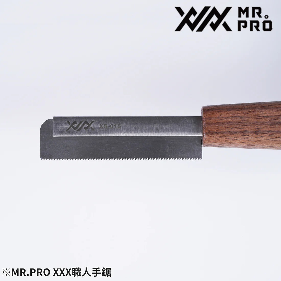 XS-015 MR.PRO CRAFTSMAN STEEL SAW 0.15 - Trinity Hobby
