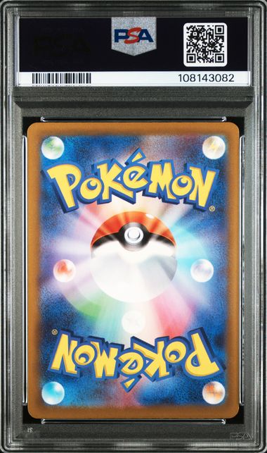 Groudon - 069/062 (Japanese)  069/062 - [SV3a Raging Surf] - PSA 10