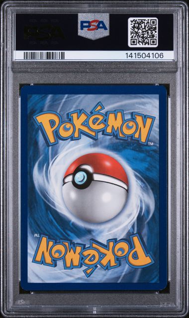 Pikachu (SM162) [Sun & Moon: Black Star Promos] - PSA 8