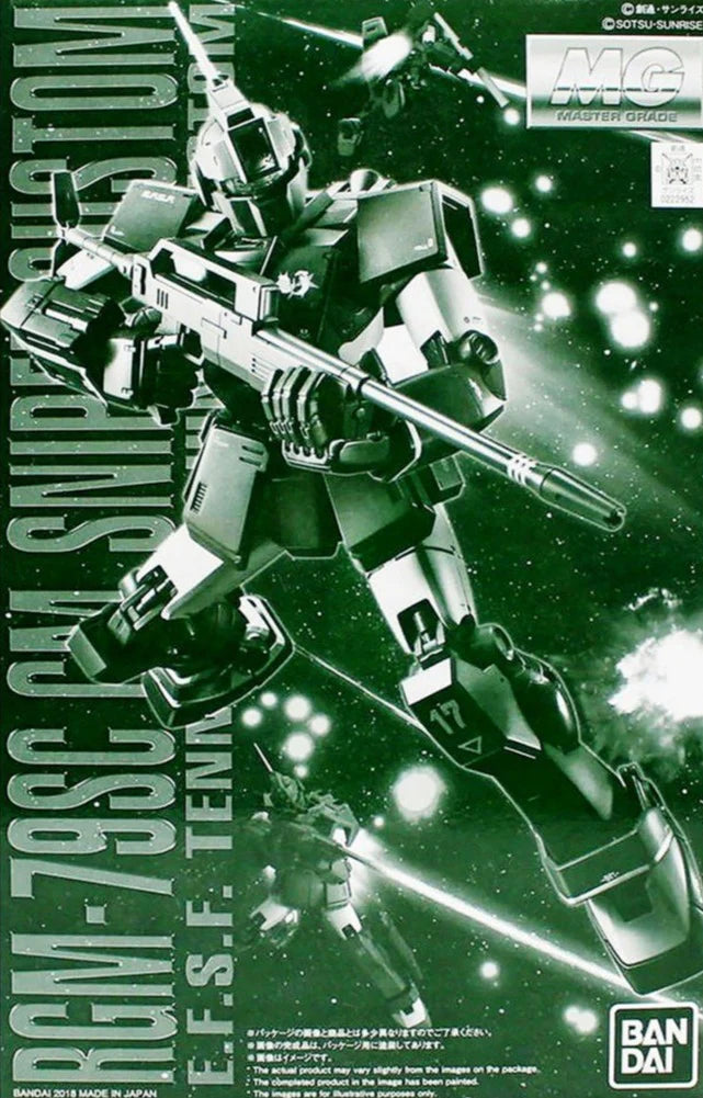 P-Bandai MG GM SNIPER CUSTOM (LIMITED) [Tenneth A. Jun]
