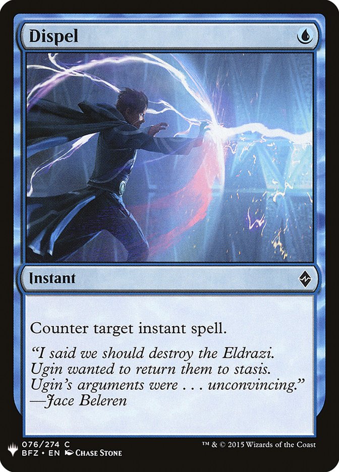 Dispel [Mystery Booster] - Trinity Hobby