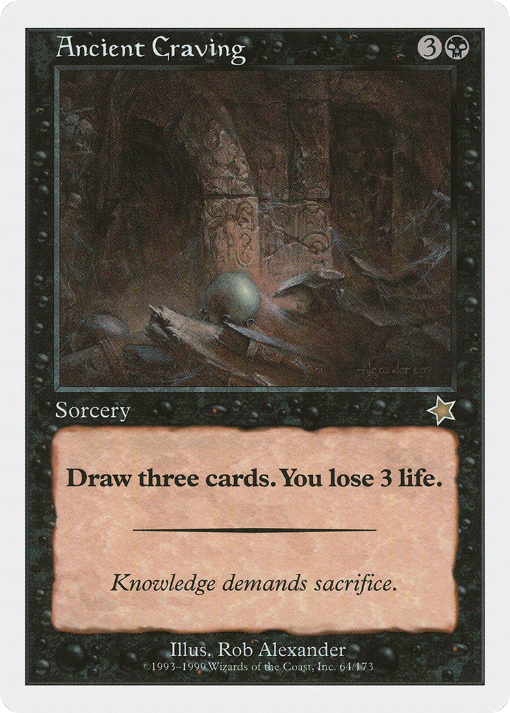 Ancient Craving [Starter 1999] - Trinity Hobby