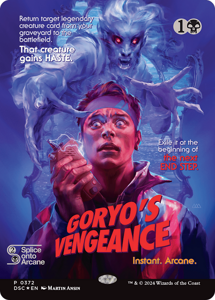 Goryo's Vengeance (Showcase) [Duskmourn: House of Horror Commander] - Trinity Hobby