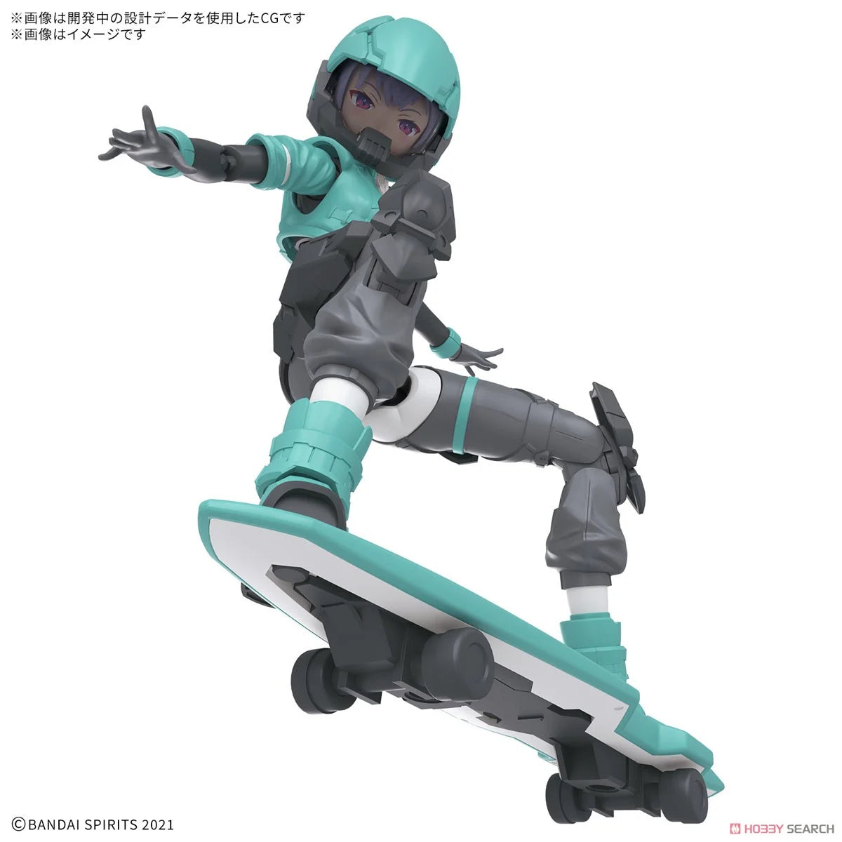 30MS SIS-V00 RYDIRA ［COLOR A］ - Trinity Hobby
