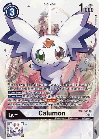 Calumon [EX2-045] (Art alternatif) [Danger numérique] 