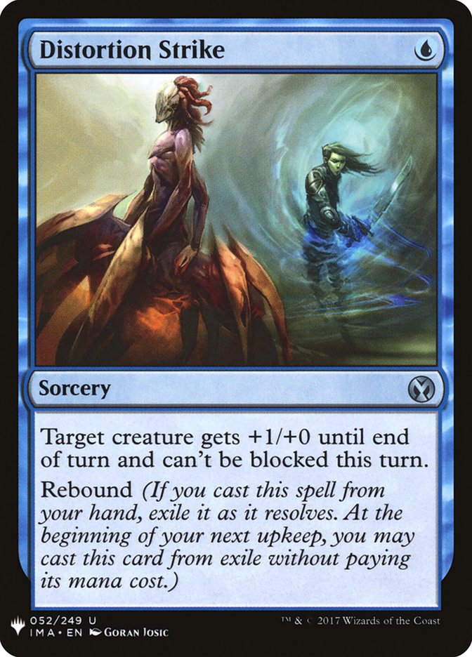Distortion Strike [Mystery Booster] - Trinity Hobby