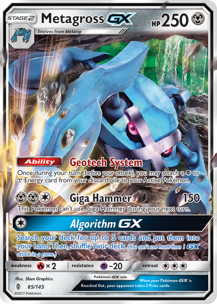 Metagross GX (85/145) [Sun & Moon: Guardians Rising] - Trinity Hobby