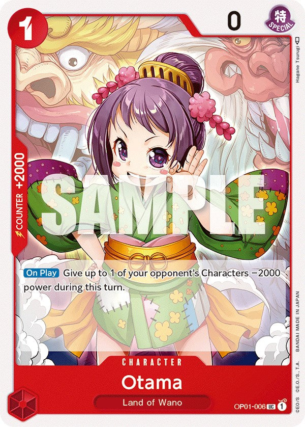 Otama (OP01-006) - [Romance Dawn] - Trinity Hobby
