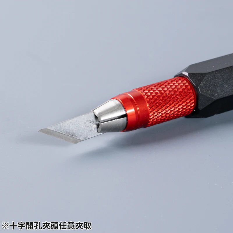 MH-16 Low Cost Multifunction Model's Handle (Red) - Trinity Hobby
