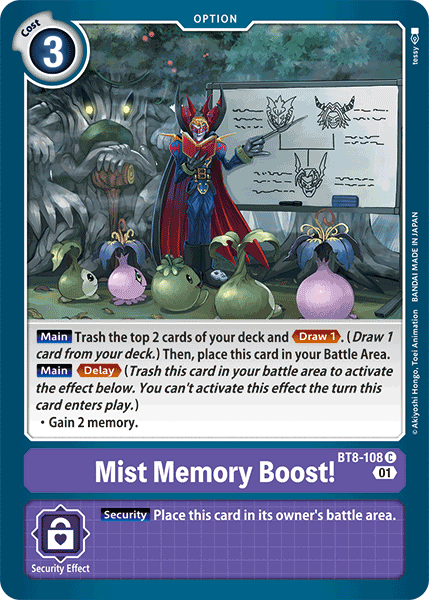Mist Memory Boost! [BT8-108] [New Awakening] - Trinity Hobby