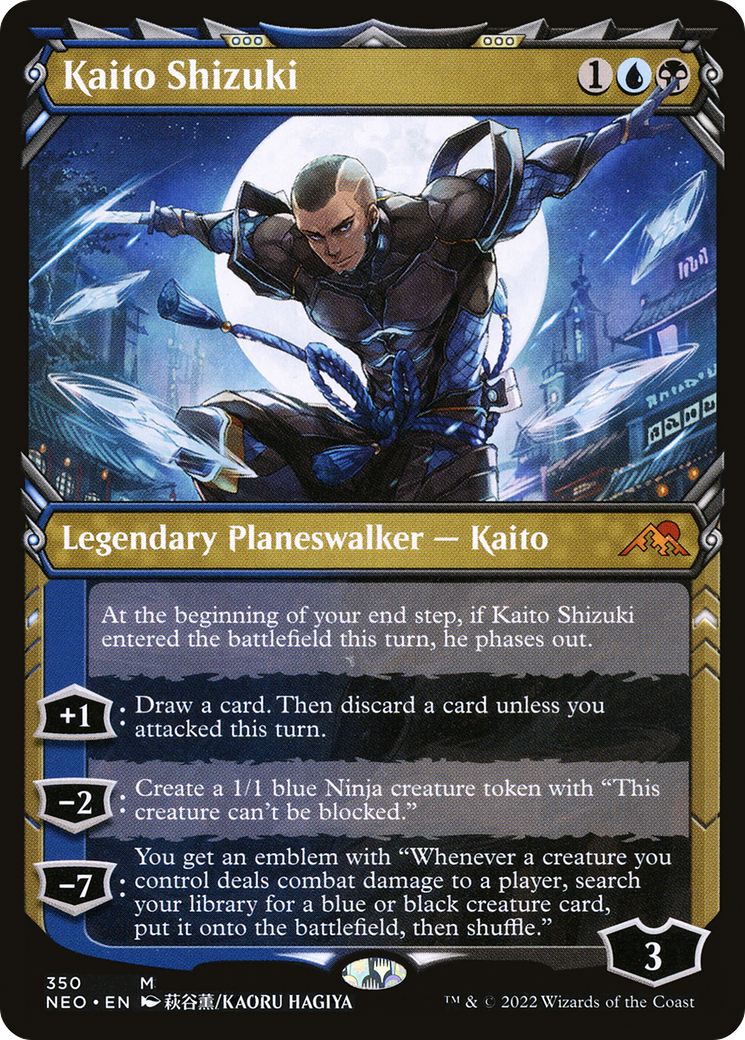 Kaito Shizuki (Showcase Ninja) [Kamigawa : Dynastie Néon] 