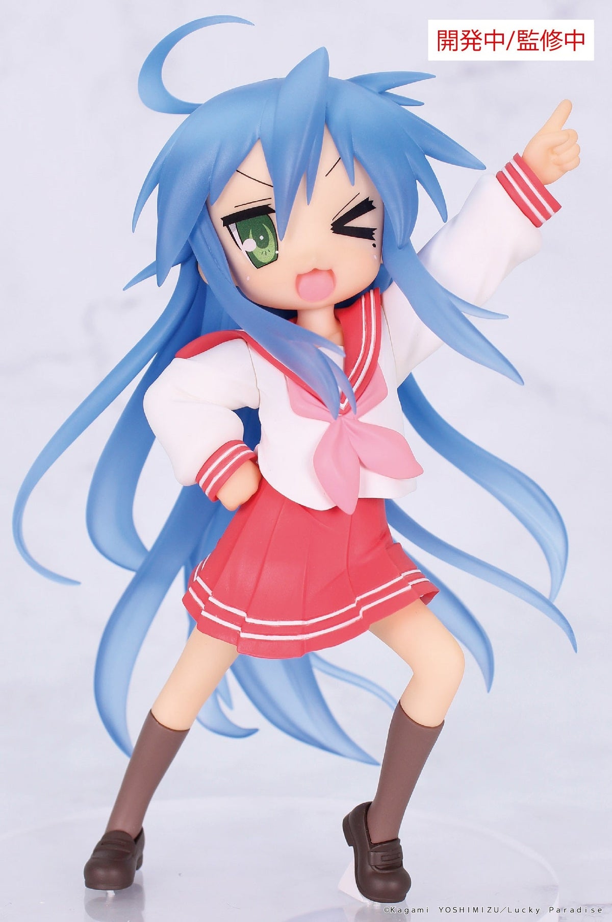 Good Smile Company Lucky?Star Vivit Figure Konata Izumi