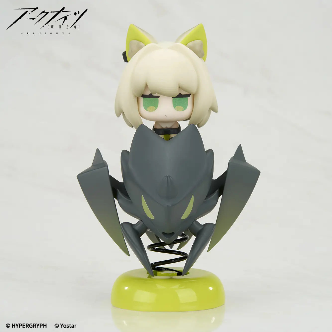 Kal'tsit Happy Shake - Trinity Hobby