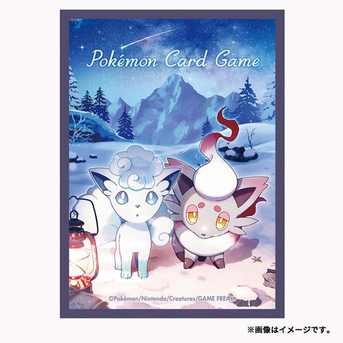 Card Sleeves - Vulpix & Zorua Snow Gathering (Pokemon Center Japan Exclusive) - Trinity Hobby