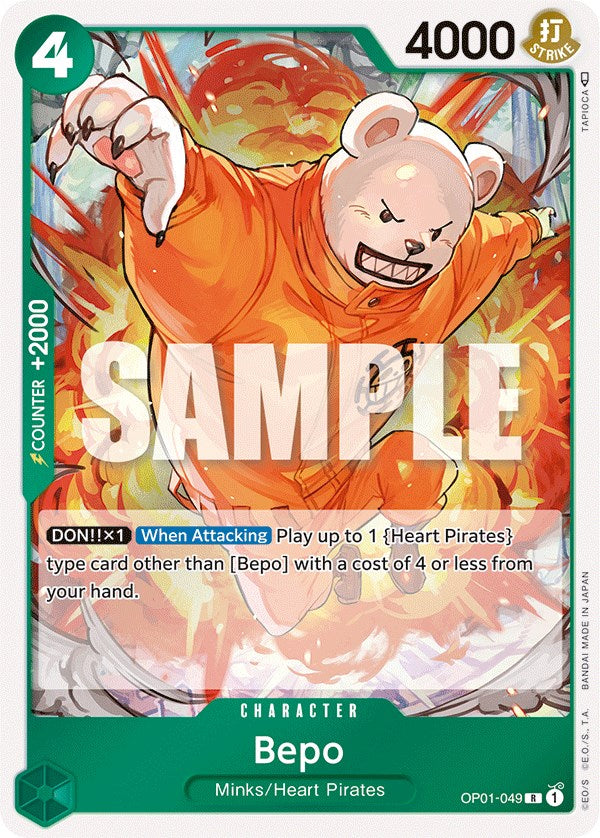 Bepo (OP01-049) - [Romance Dawn] Foil - Trinity Hobby
