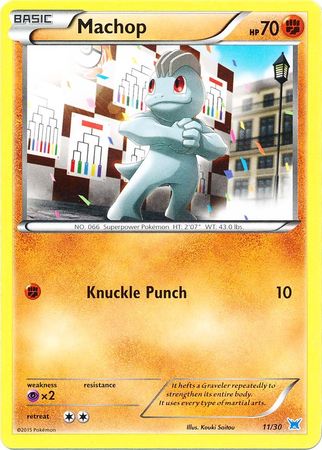 Machop (11/30) [XY: Trainer Kit 2 - Latios] - Trinity Hobby
