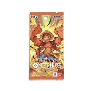 ONE PIECE PRB-01 The BEST Booster Pack (Japanese)