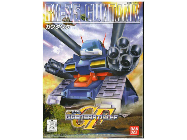 BB221 RX-75 SD Gun-Tank