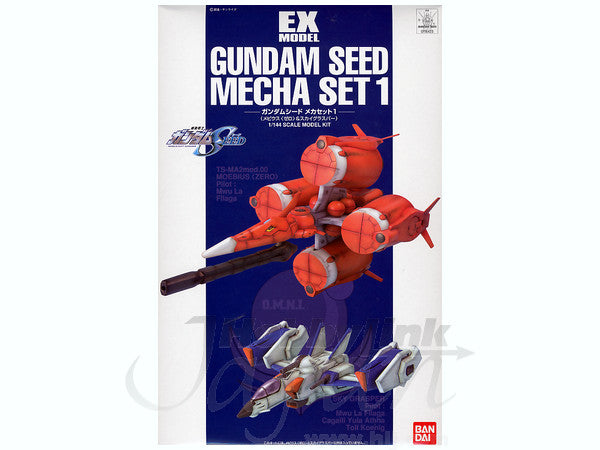 [Pre-Order] BANDAI EX-15 1/144 MOEBIUS ZERO & SKY GRASPER (ETA Late Q2 2024)