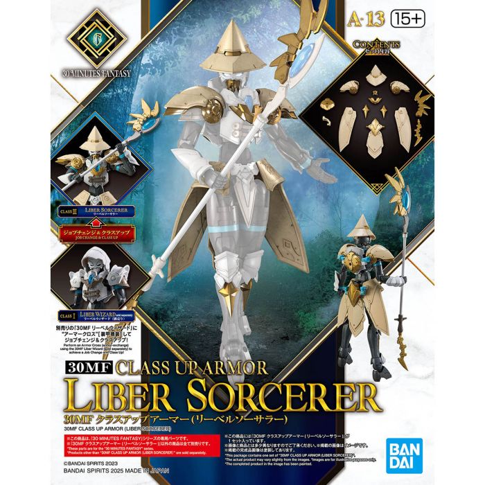 30MF CLASS UP ARMOR （LIBER SORCERER） - Trinity Hobby