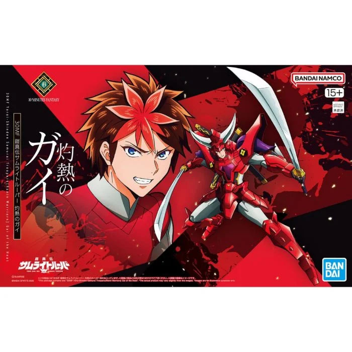 30MF Yoroi-Shinden Samurai Troopers(Ronin Warriors) Gai of the Heat - Trinity Hobby