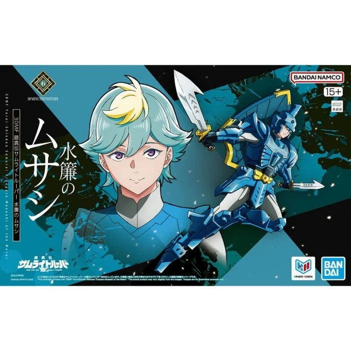 [Pre-Order] 30MF Yoroi-Shinden Samurai Troopers Musashi of the Water (ETA Soon)