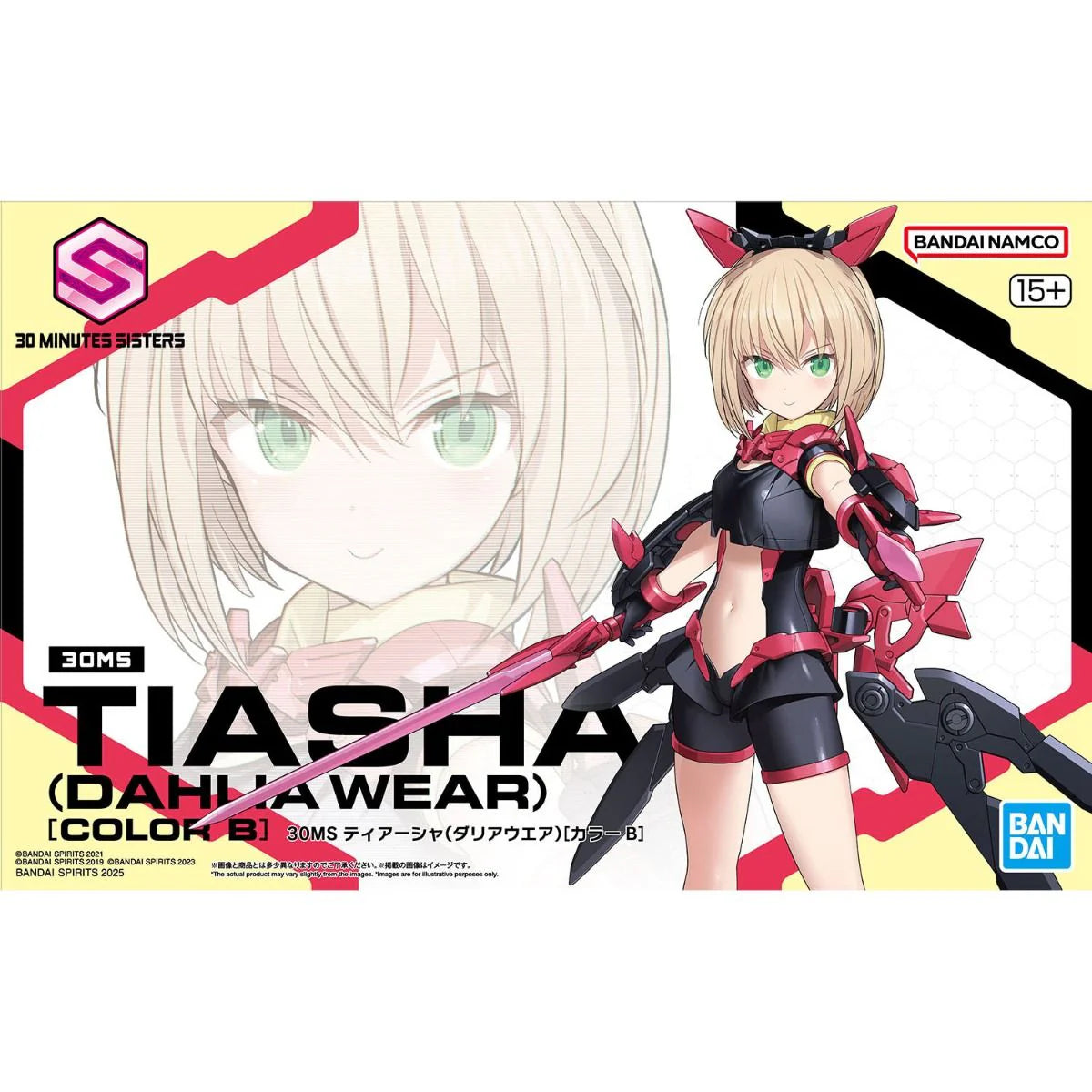 [Pre-Order] 30MS TIASHA (DAHLIA WEAR) ［COLOR B］ - Trinity Hobby