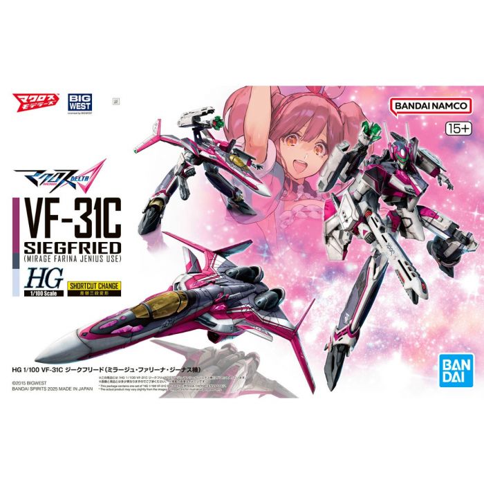 HG 1/100 VF-31C SIEGFRIED (MIRAGE FARINA JENIUS USE) - Trinity Hobby