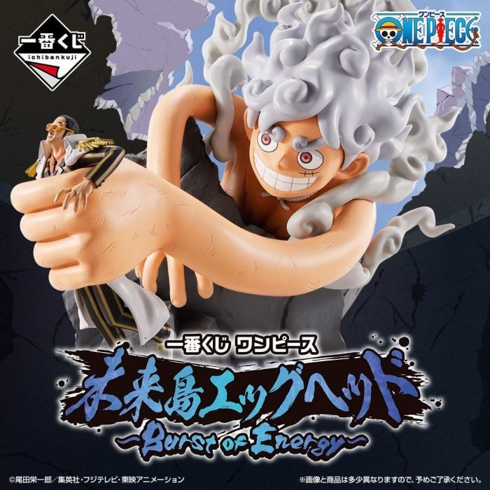 Monkey D. Luffy Gear 5 vs Borsalino (Burst of Energy) One Piece, Revible Moment Ichibansho Figure
