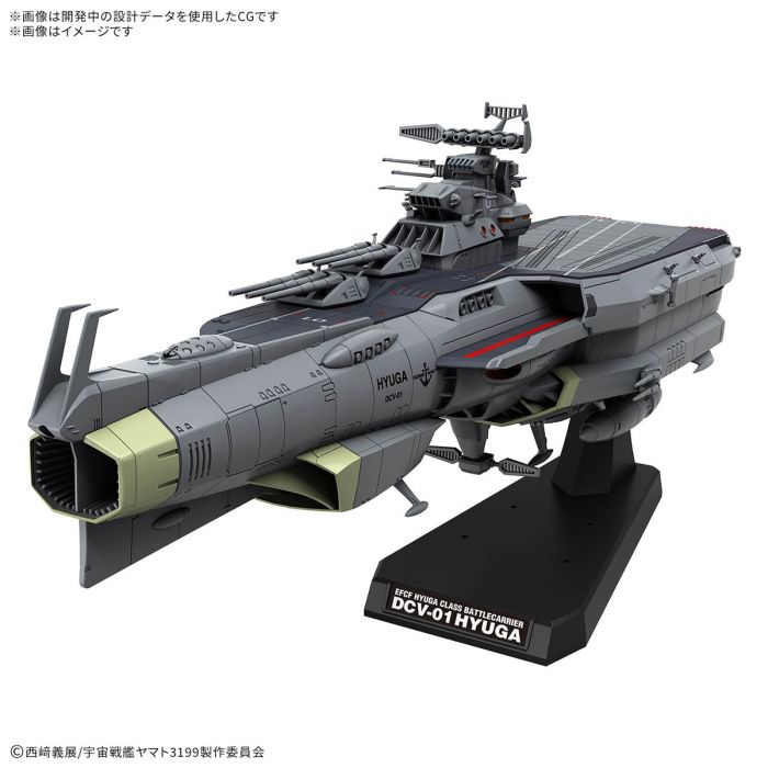 1/1000 EFCF HYUGA CLASS BATTLECARRIER DCV-01 HYUGA - Trinity Hobby