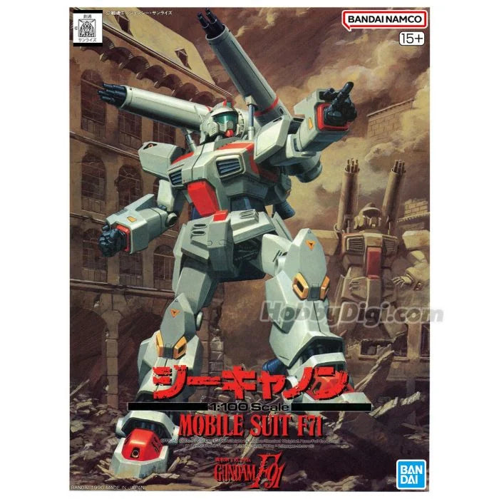 [Pre-Order] 1/100 F91 G Cannon (ETA Soon)