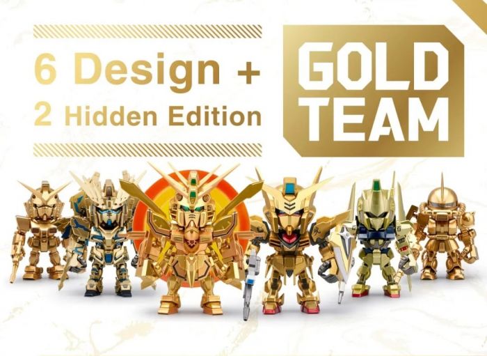 GUNDAM BNESH QMSV Mini Gold "Gundam (1 PC RANDOM) - Trinity Hobby