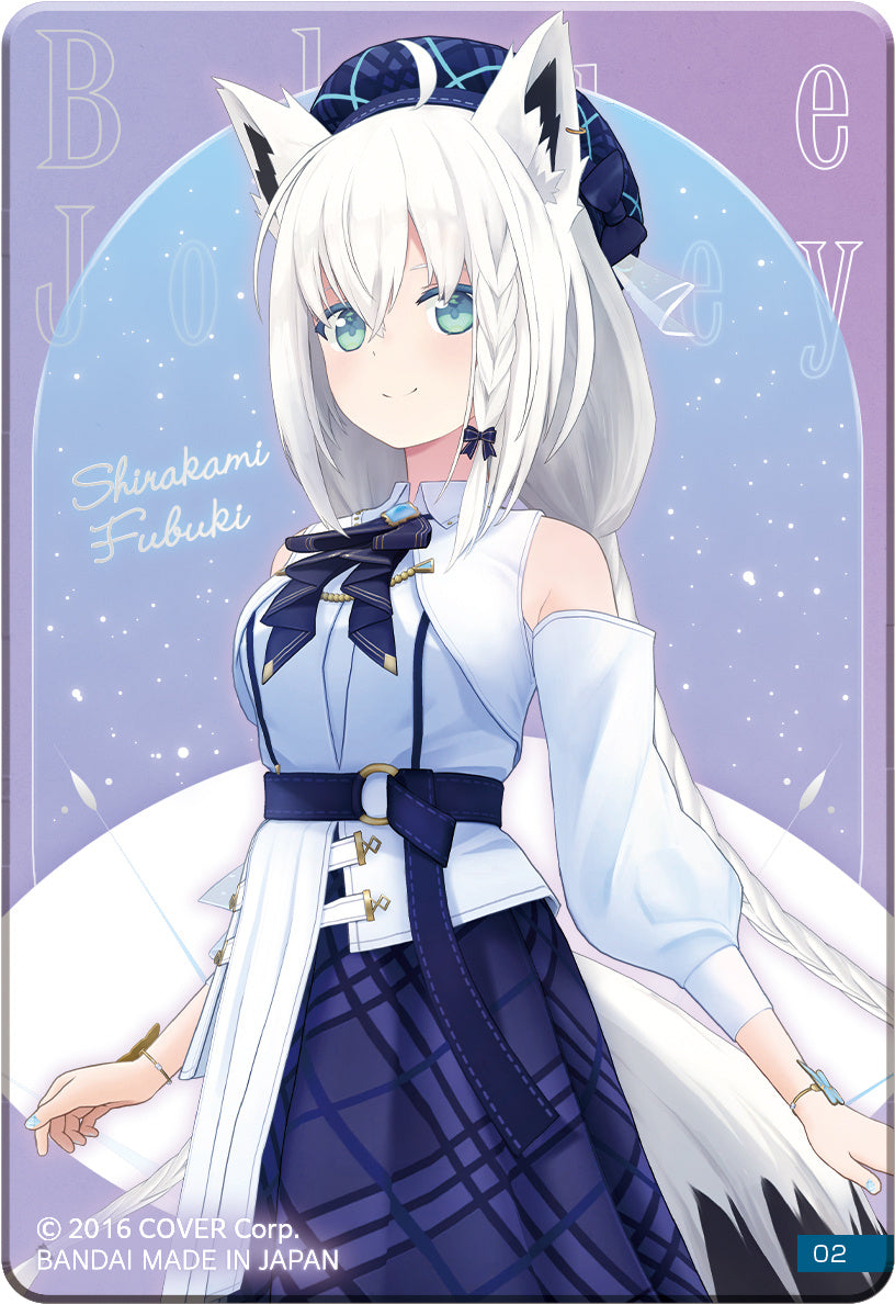 Hololive Blue Journey Dawn Song Aurora Clear Card (1 Booster Pack)
