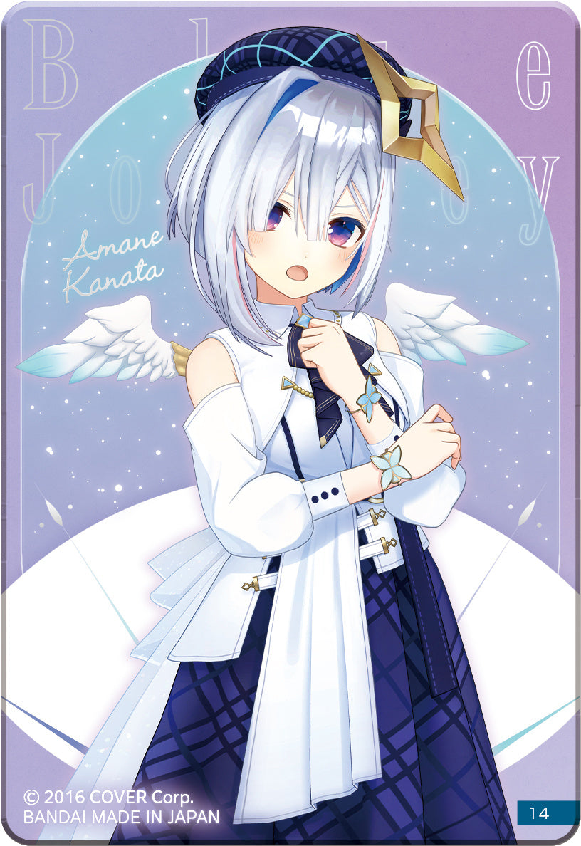 Hololive Blue Journey Dawn Song Aurora Clear Card (1 Booster Pack)
