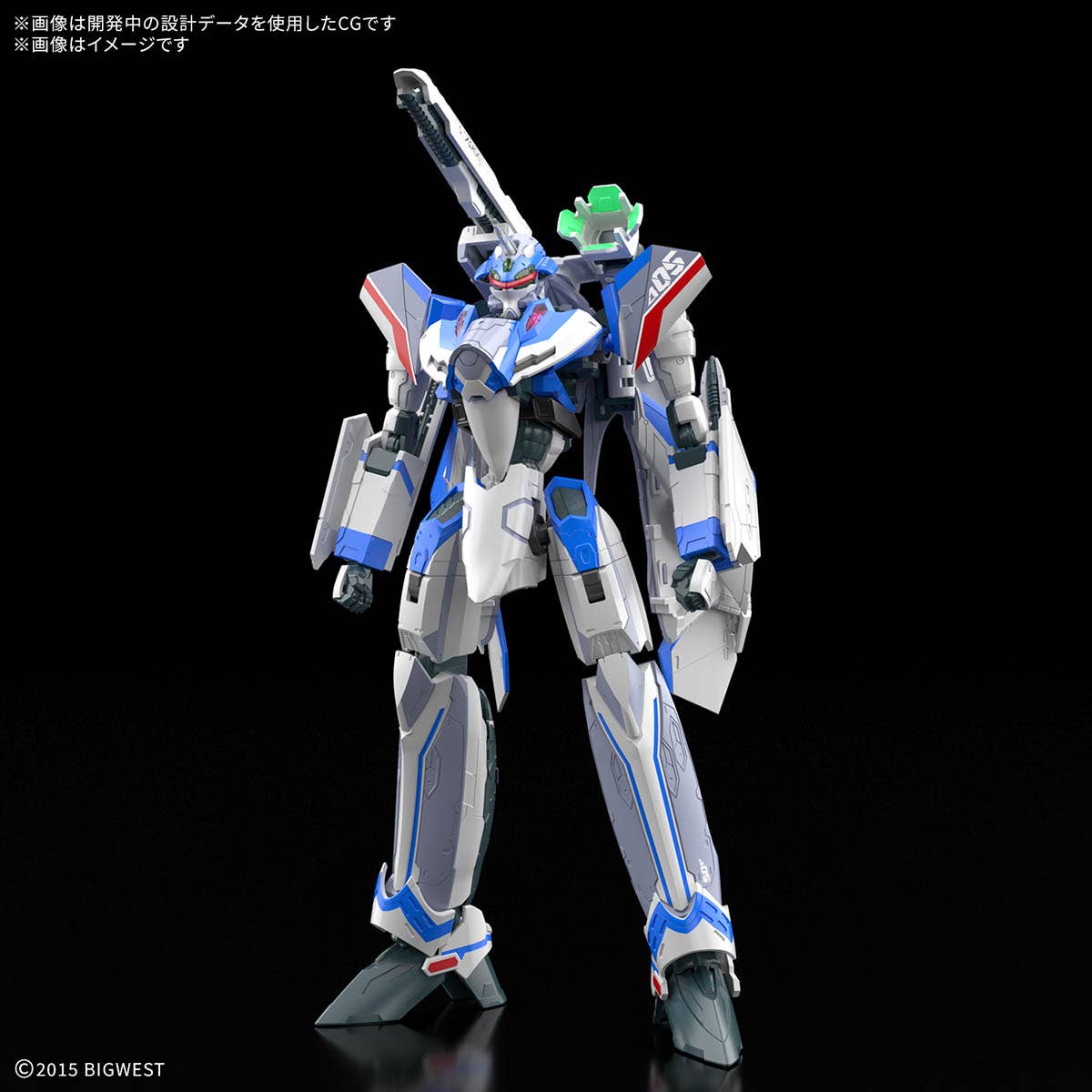 HG 1/100 VF-31J SIEGFRIED （HAYATE IMMELMANN USE） - Trinity Hobby