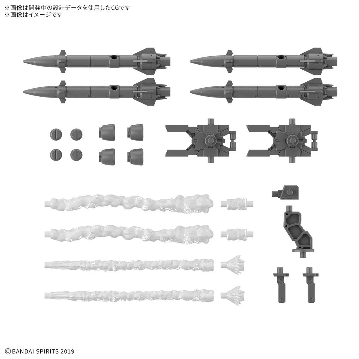 30MM 1/144 OPTION PARTS SET 21 （MULTI MISSILE 1） - Trinity Hobby