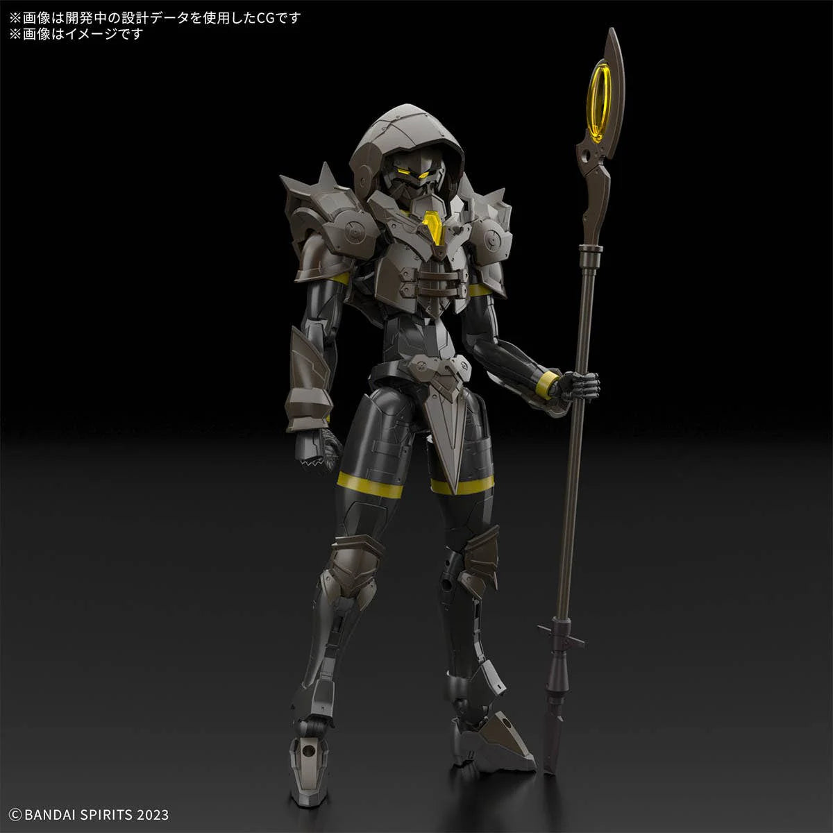 30MF ROSAN WIZARD - Trinity Hobby