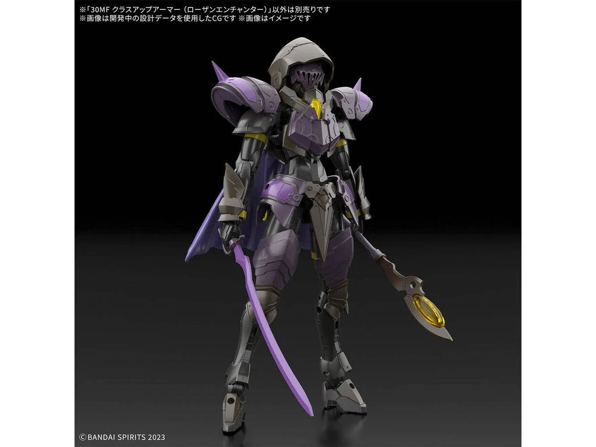 30MF CLASS UP ARMOR （ROSAN ENCHANTER） - Trinity Hobby