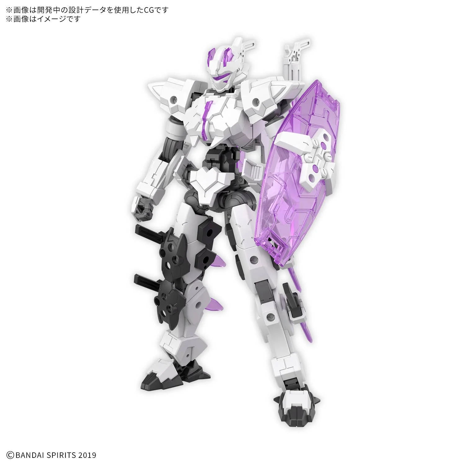30MM 1/144 EXM-X20A LEVINIX（TYPE-A） - Trinity Hobby