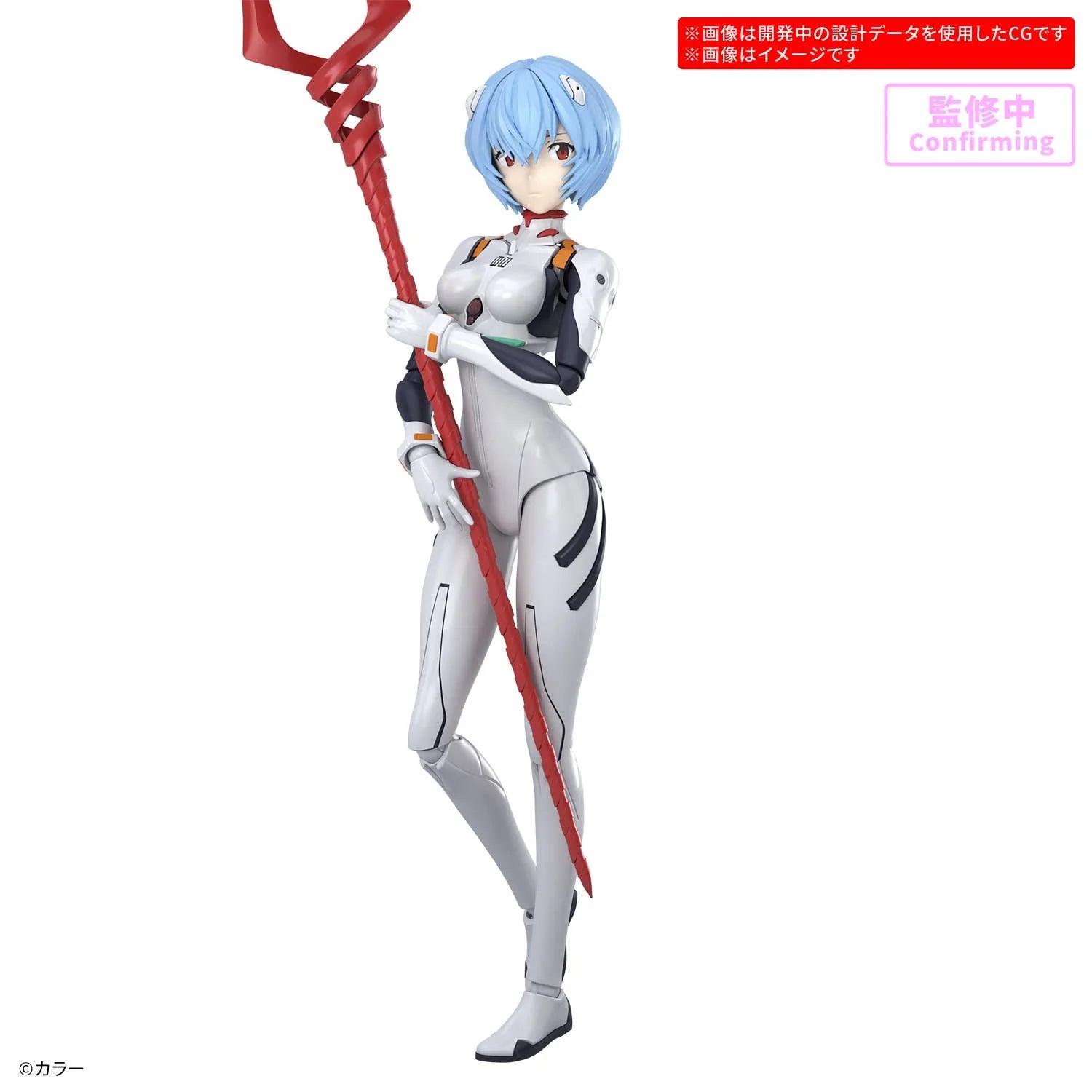 30MP REI AYANAMI (PLUG SUIT Ver.) - Trinity Hobby