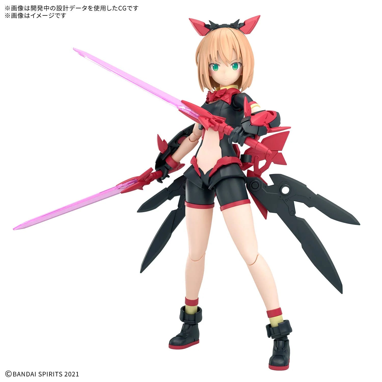 [Pre-Order] 30MS TIASHA (DAHLIA WEAR) ［COLOR B］ - Trinity Hobby