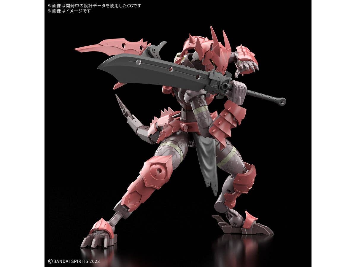 30MF DRAGONIA KNIGHT - Trinity Hobby