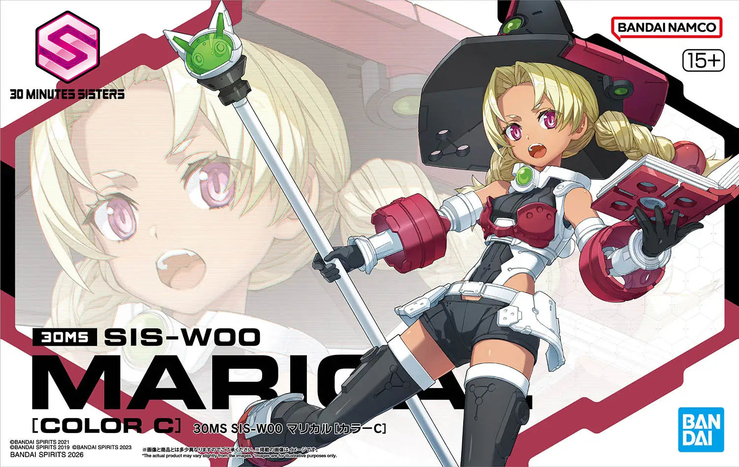 30MS SIS-W00 MARICAL [COLOR C] - Trinity Hobby