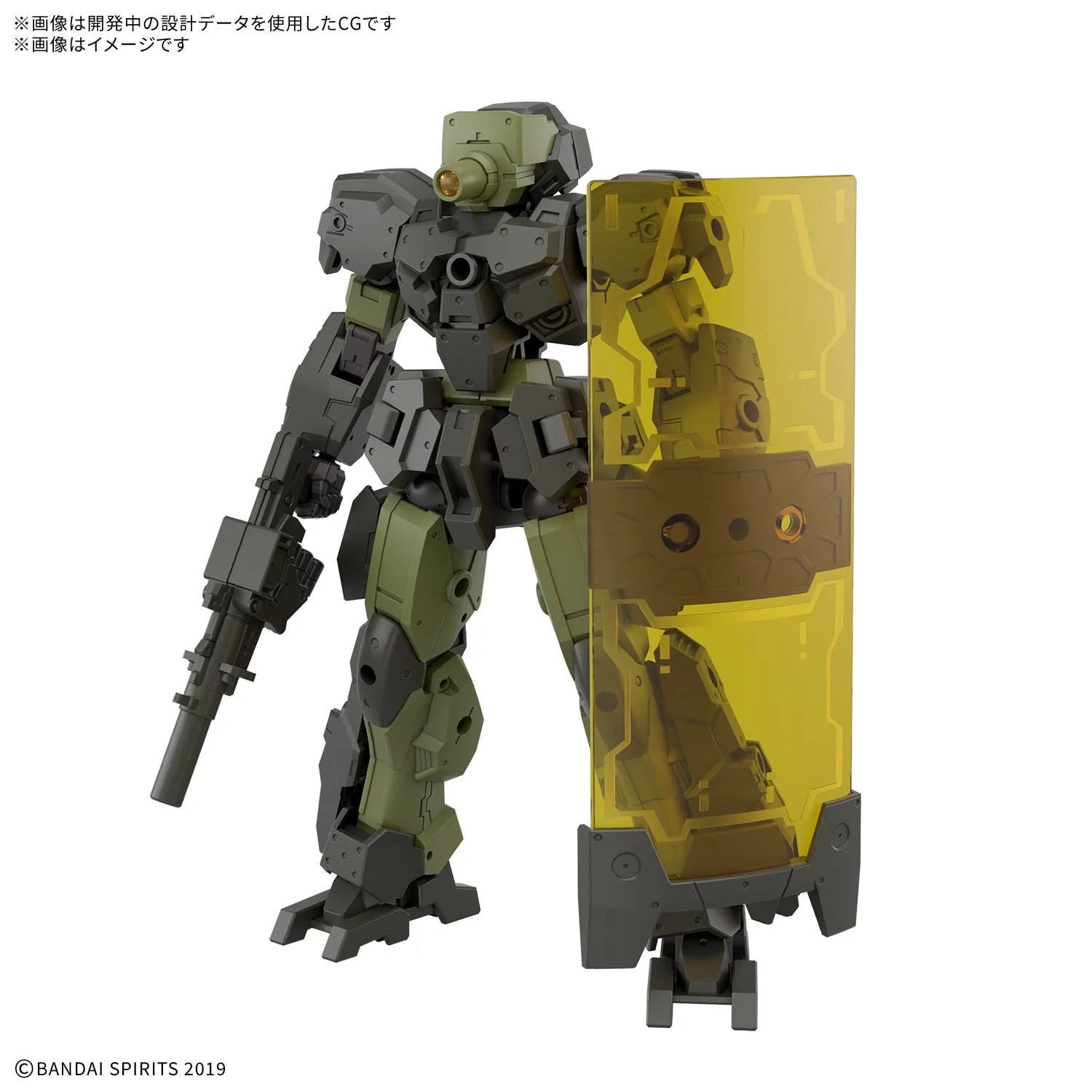 30MM 1/144 eEXM-23 TECPROT 02 - Trinity Hobby