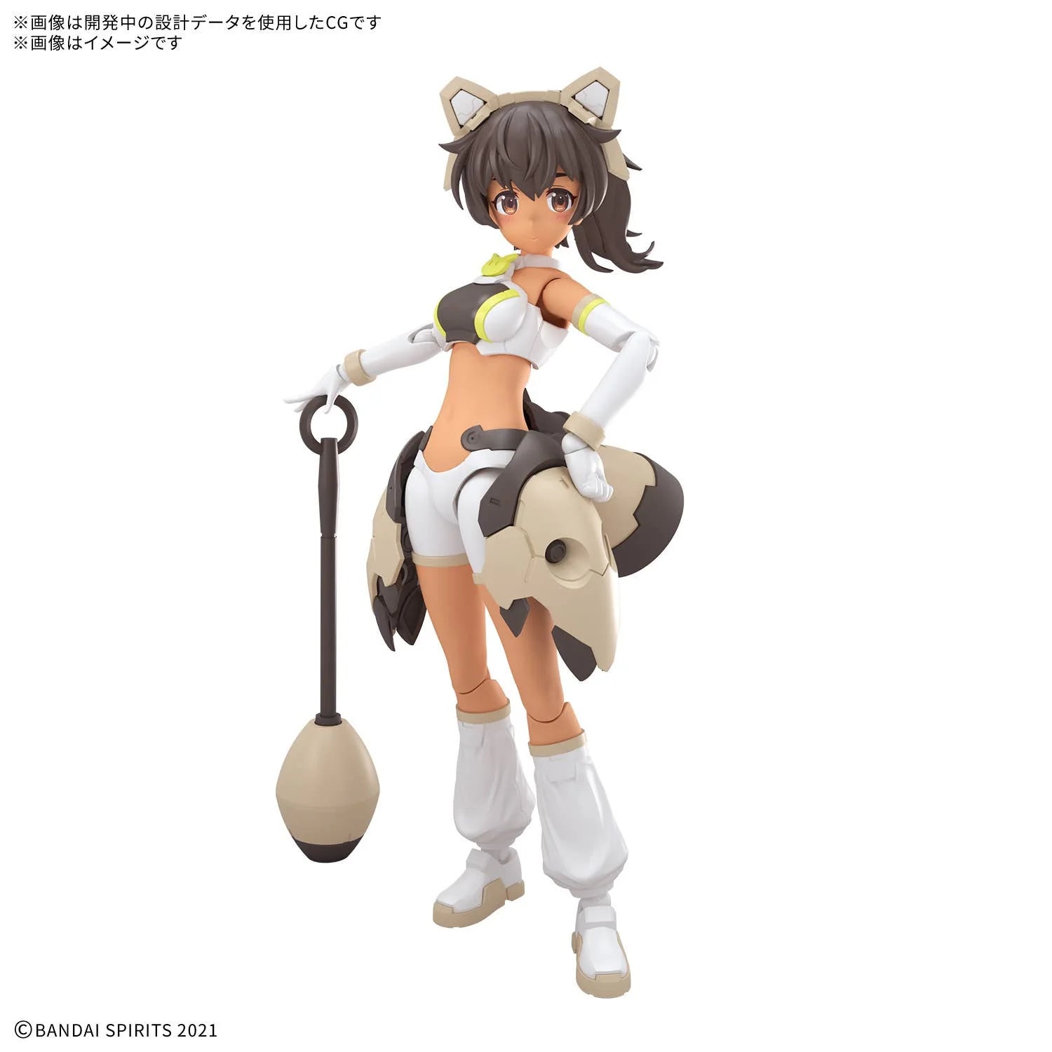 30MS LULUCE (LILY WEAR) [COLOR C] - Trinity Hobby
